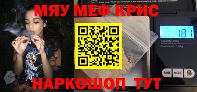 ПСИЛОЦИБИНОВЫЕ ГРИБЫ Пушкино