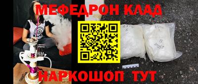 хмурый Пыть-Ях