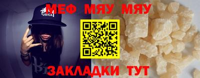 ALPHA PVP Пугачёв