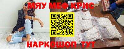 ПСИЛОЦИБИНОВЫЕ ГРИБЫ Пушкино