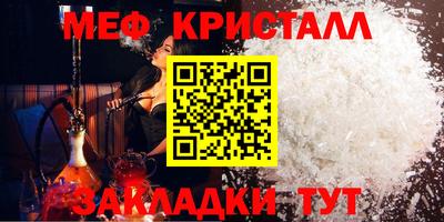 ALPHA PVP Пугачёв