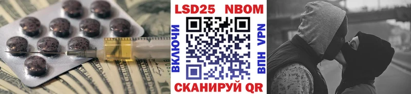 как найти наркотики  Тобольск  нарко площадка как зайти  LSD-25 экстази ecstasy 